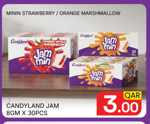 Strawberry Orange available at Majlis Hypermarket in Qatar - Doha