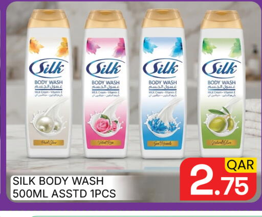 available at Majlis Hypermarket in Qatar - Doha