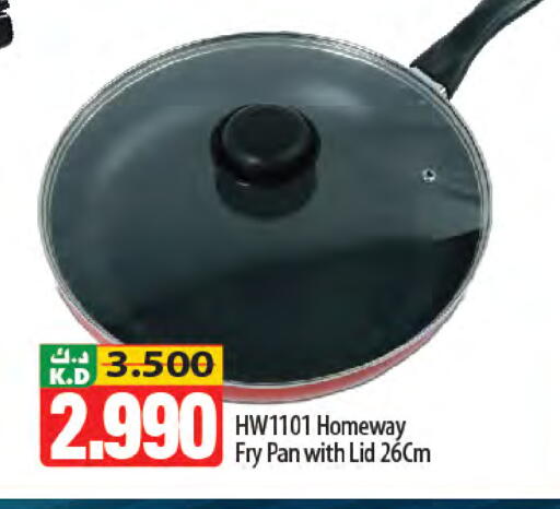 Mango available at Mango Hypermarket  in Kuwait - Jahra Governorate