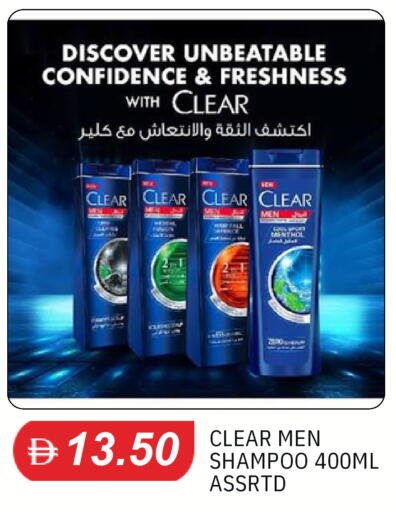available at TALAL MARKET in UAE - Dubai