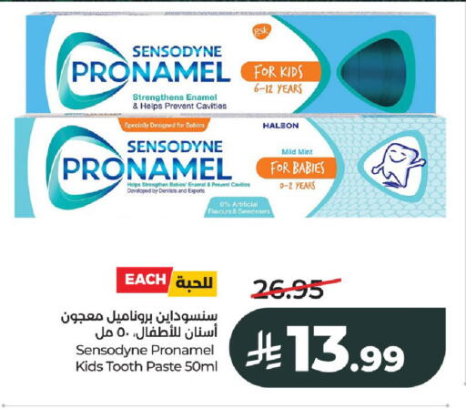 Mint available at LULU Hypermarket in KSA, Saudi Arabia, Saudi - Al-Kharj