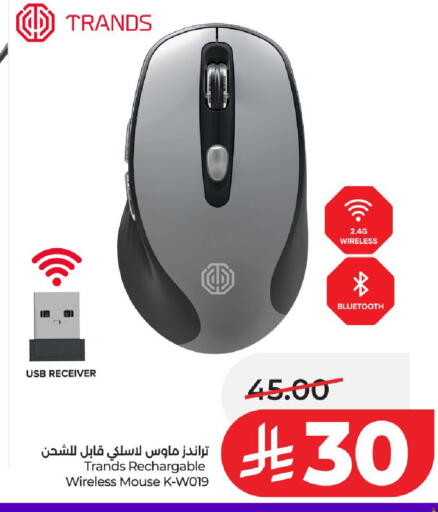 available at LULU Hypermarket in KSA, Saudi Arabia, Saudi - Al-Kharj