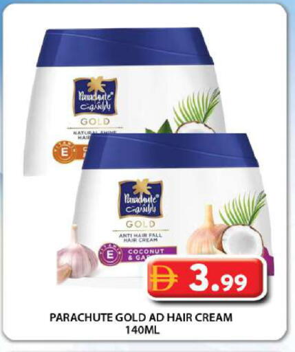 Coconut available at Grand Hyper Market in UAE - Dubai