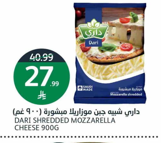 available at أسواق الجزيرة in مملكة العربية السعودية, السعودية, سعودية - الرياض