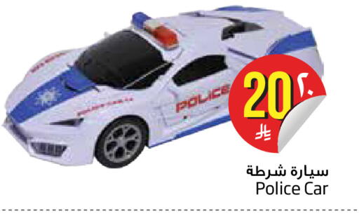 available at Layan Hyper in KSA, Saudi Arabia, Saudi - Dammam