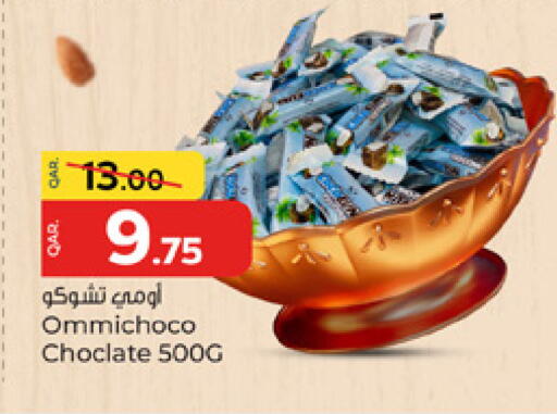 available at Paris Hypermarket in Qatar - Al-Shahaniya