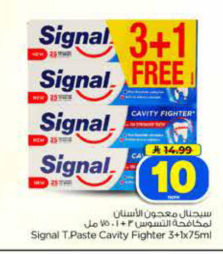 available at Hyper Al Wafa in KSA, Saudi Arabia, Saudi - Dammam