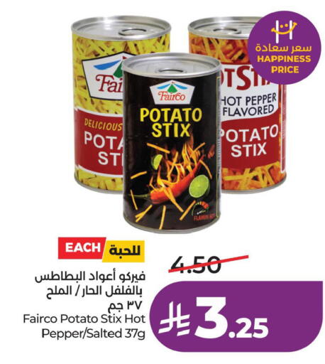 Potato Pepper available at لولو هايبرماركت in مملكة العربية السعودية, السعودية, سعودية - الخبر‎
