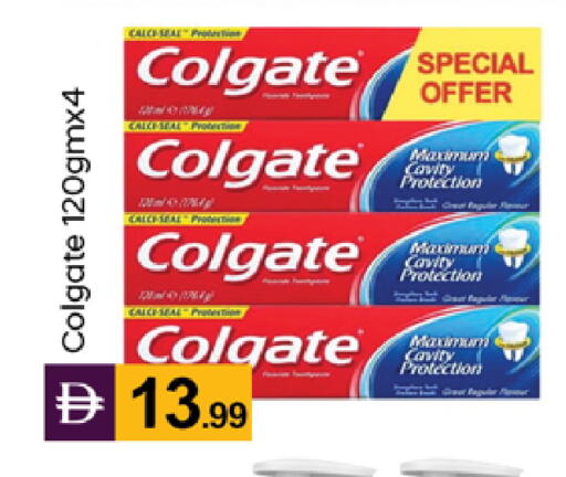 available at TALAL MARKET in UAE - Dubai