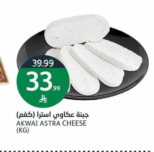 available at أسواق الجزيرة in مملكة العربية السعودية, السعودية, سعودية - الرياض