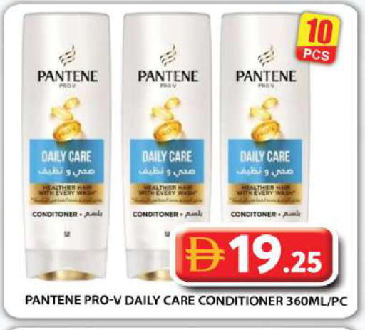 available at Grand Hyper Market in UAE - Abu Dhabi
