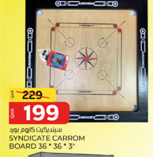 available at باريس هايبرماركت in قطر - الشحانية