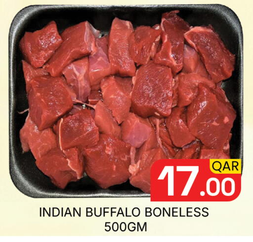 available at Majlis Hypermarket in Qatar - Doha
