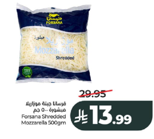 available at LULU Hypermarket in KSA, Saudi Arabia, Saudi - Jeddah