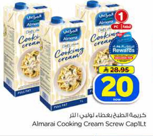 available at Hyper Al Wafa in KSA, Saudi Arabia, Saudi - Jeddah