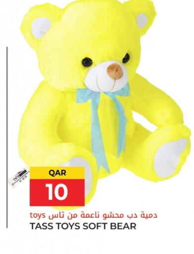 available at جراند هايبرماركت in قطر - الشحانية