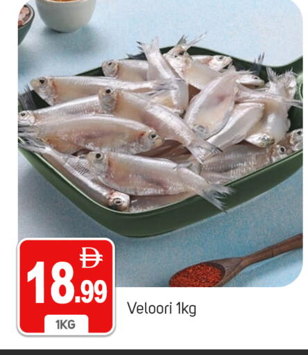 available at TALAL MARKET in UAE - Dubai