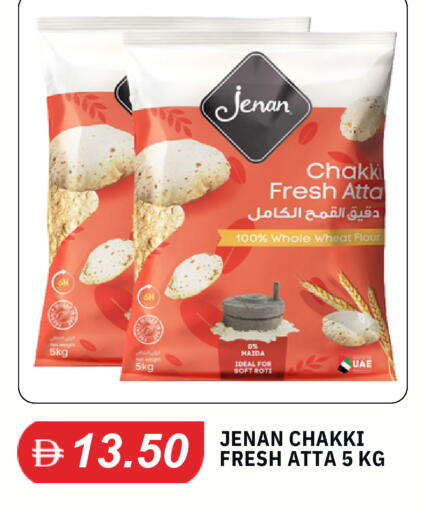 available at TALAL MARKET in UAE - Dubai