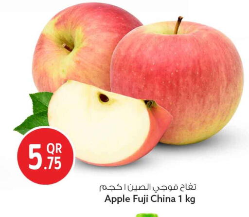Apple from China available at Safari Hypermarket in Qatar - Umm Salal