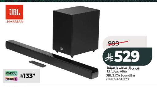 available at لولو هايبرماركت in مملكة العربية السعودية, السعودية, سعودية - الخرج