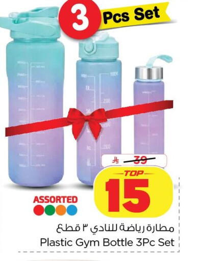 available at Nesto in KSA, Saudi Arabia, Saudi - Dammam