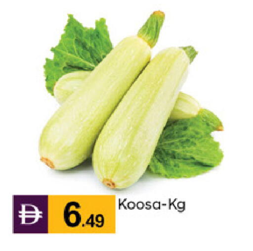 available at TALAL MARKET in UAE - Dubai