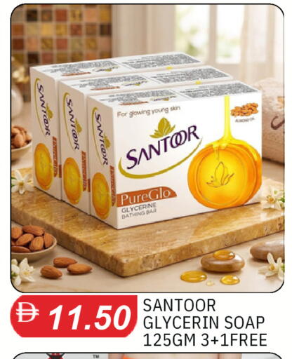 available at TALAL MARKET in UAE - Dubai