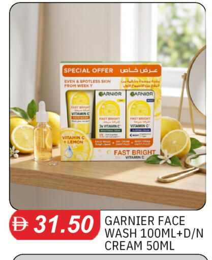 Lemon available at TALAL MARKET in UAE - Dubai