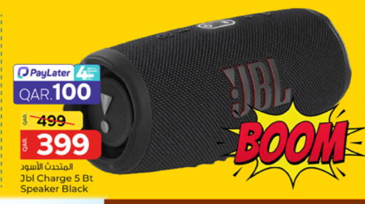available at Paris Hypermarket in Qatar - Al Wakra