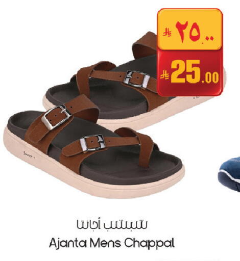 available at ستي فلاور in مملكة العربية السعودية, السعودية, سعودية - الرياض