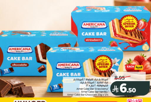 Strawberry Vanilla available at LULU Hypermarket in KSA, Saudi Arabia, Saudi - Jeddah