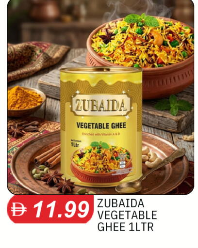 available at TALAL MARKET in UAE - Dubai
