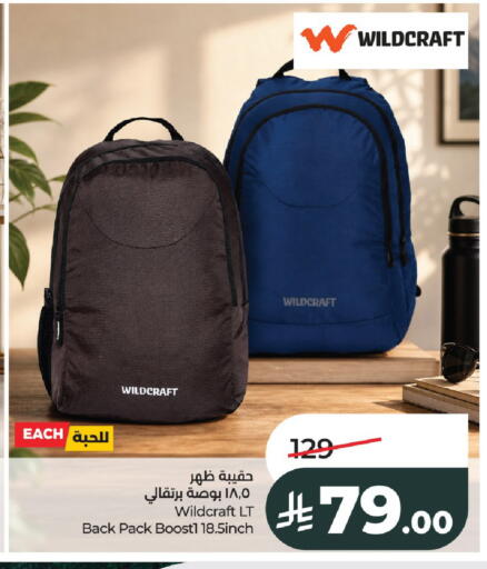 available at LULU Hypermarket in KSA, Saudi Arabia, Saudi - Al-Kharj