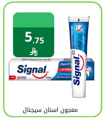 available at فوق الوصف in مملكة العربية السعودية, السعودية, سعودية - الرياض