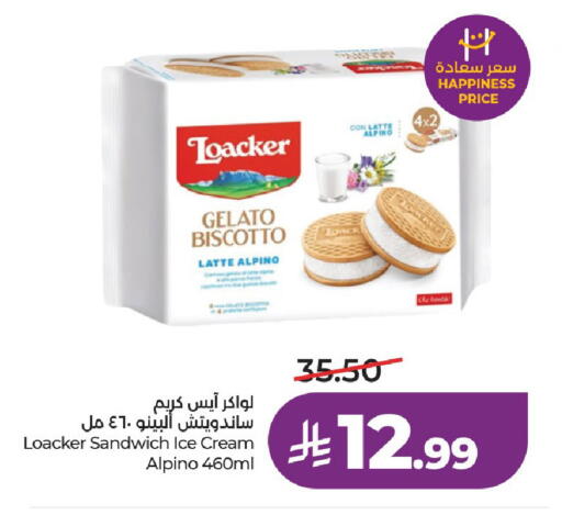 available at LULU Hypermarket in KSA, Saudi Arabia, Saudi - Al-Kharj