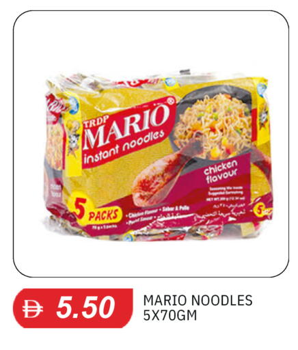 available at TALAL MARKET in UAE - Dubai