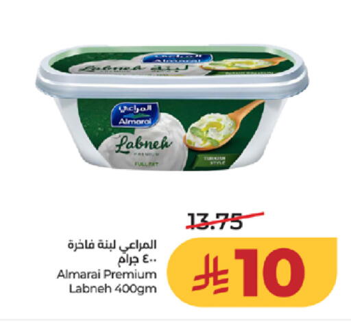 available at LULU Hypermarket in KSA, Saudi Arabia, Saudi - Jeddah
