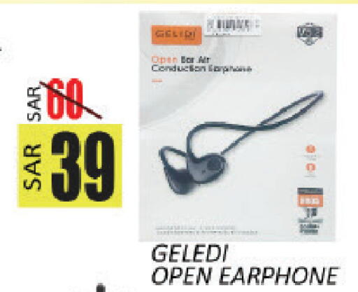 available at City Flower in KSA, Saudi Arabia, Saudi - Sakaka