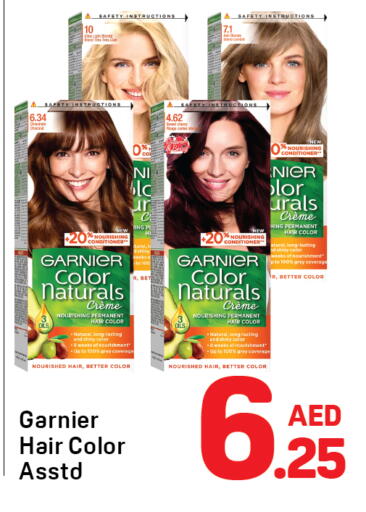 available at دي تو دي in الإمارات العربية المتحدة , الامارات - دبي