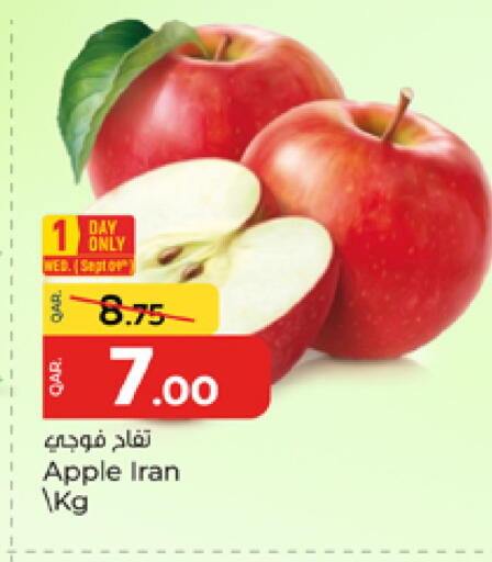 Apple from Iran available at باريس هايبرماركت in قطر - أم صلال