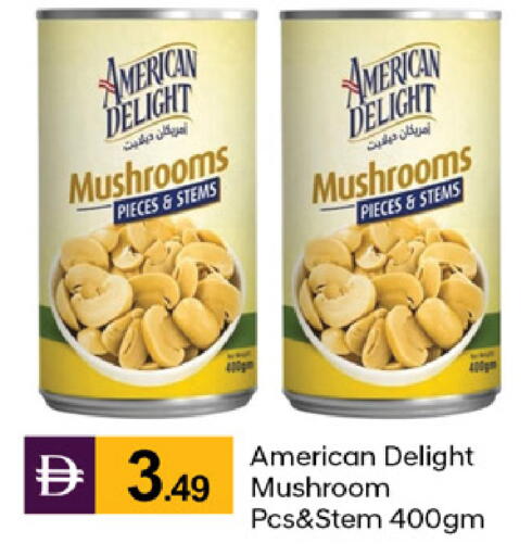 Mushroom available at TALAL MARKET in UAE - Dubai