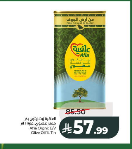 available at LULU Hypermarket in KSA, Saudi Arabia, Saudi - Al-Kharj