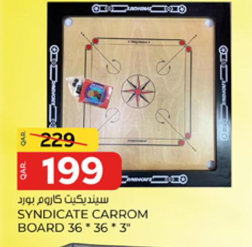 available at باريس هايبرماركت in قطر - الشحانية