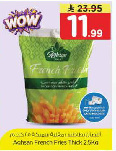 available at Nesto in KSA, Saudi Arabia, Saudi - Dammam