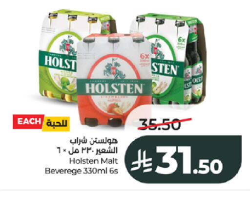available at LULU Hypermarket in KSA, Saudi Arabia, Saudi - Jeddah