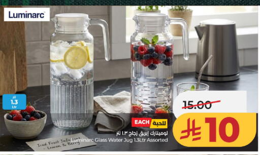 Lemon available at LULU Hypermarket in KSA, Saudi Arabia, Saudi - Al-Kharj