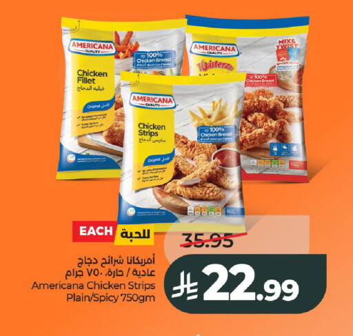 available at لولو هايبرماركت in مملكة العربية السعودية, السعودية, سعودية - الخرج