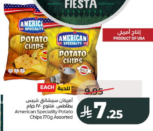 Potato available at LULU Hypermarket in KSA, Saudi Arabia, Saudi - Al-Kharj