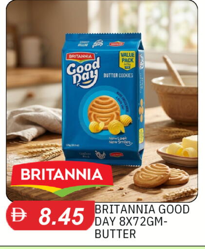 available at TALAL MARKET in UAE - Dubai