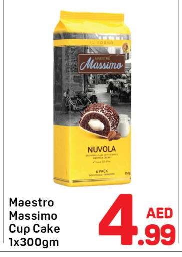 available at Day to Day Department Store in UAE - Dubai